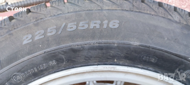 Нови зимни гуми с джанти за мерцедес w211, снимка 13 - Гуми и джанти - 52327303