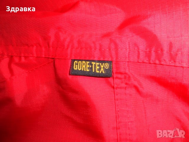 Оригинално яке GORE-TEX The North Face , снимка 2 - Зимни спортове - 34360639