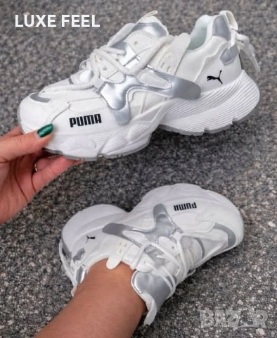 Puma 🔺 Дамски Маратонки 