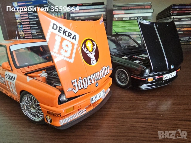 Модели , снимка 5 - Колекции - 54062308