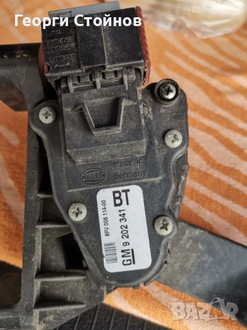 Педал за газта потенциометров за Опел Зафира А/В, Астра Г,Н, снимка 4 - Части - 42450910