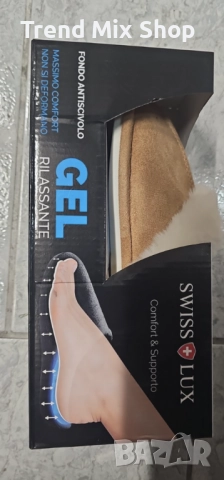 Оригинални Пухкави зимни пантофи SWISS LYX с мемори пяна и гел против умора и мекота !, снимка 14 - Пантофи - 51637200