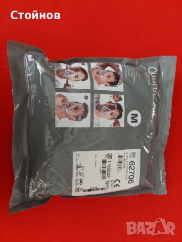 НОВА !! CPAP маска ResMed Quattro Air,  размер М 