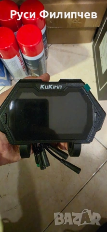 Дисплей за Kukirin G2 max/G2 pro 15Бр