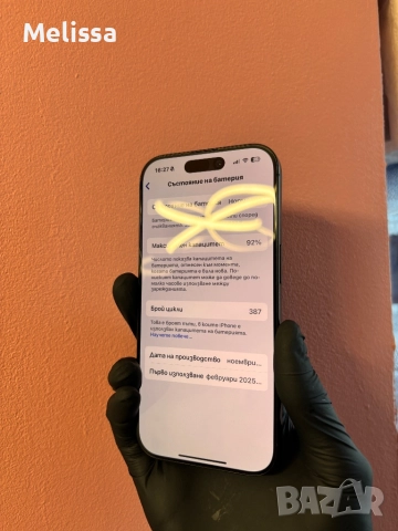 iPhone 16 pro , снимка 4 - Apple iPhone - 52227455