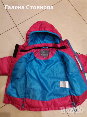 Детско яке, снимка 2 - Детски якета и елеци - 34253377