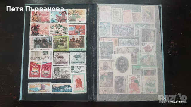 Албум с пощенски марки, снимка 7 - Филателия - 47648507