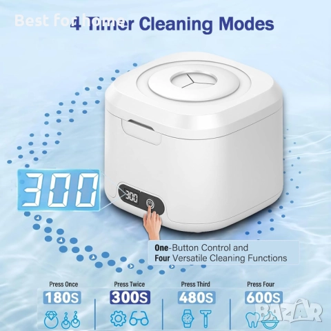 Ултразвукова вана за почистване на зъбни шини, протези и бижута – 45kHz Professional