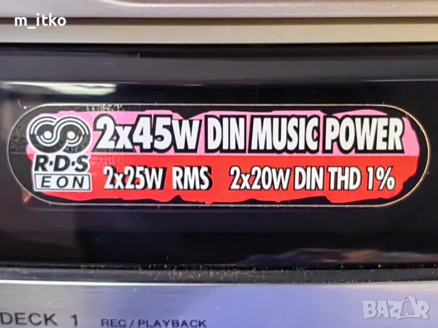 Aiwa XR-H220MD/Minidisc стерео уредба, снимка 16 - Аудиосистеми - 49606418