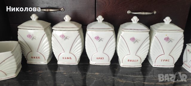 Порцеланови буркани, снимка 2 - Сервизи - 36680513