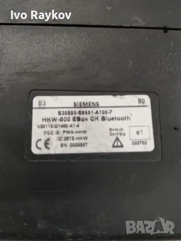 BLUETOOTH Модул за TOYOTA YARIS I , S30880 S6551 A100 V30113 D1480 A1 4, снимка 2 - Части - 48044479