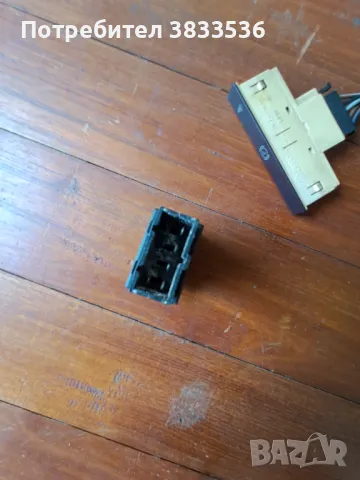 Рядък модел Бутон за говорители и индикатор за ръчна и обез. колан , снимка 8 - Части - 47577193