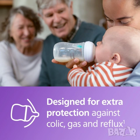 Комплект Philips Avent - Natural Response Шишета / стъкло, снимка 4 - Прибори, съдове, шишета и биберони - 54325642