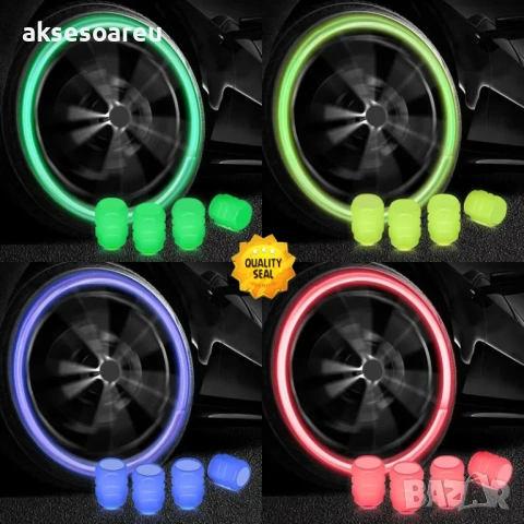 Комплект нови 8 бр. светещи капачки за вентили, флуоресцентни нощни светещи за декорация на кола, снимка 11 - Аксесоари и консумативи - 53901000