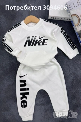Бебешки спортни комплекти, снимка 8 - Комплекти за бебе - 52469604