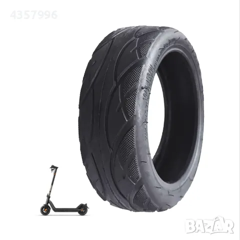  Външна гума за Ел.Тротинетка 60/70-6.5 ТТ