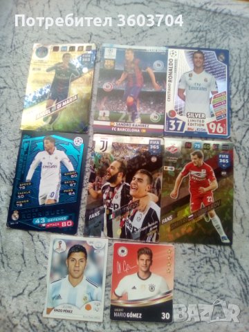 Колекционерски спортни картички на известни футболисти, снимка 3 - Колекции - 42443563