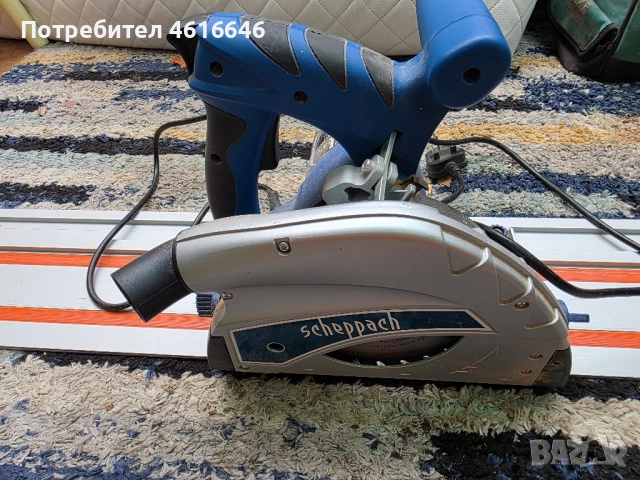 циркуляр с 2 релси