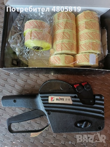 Маркиращи клещи, снимка 3 - Оборудване за магазин - 54290633