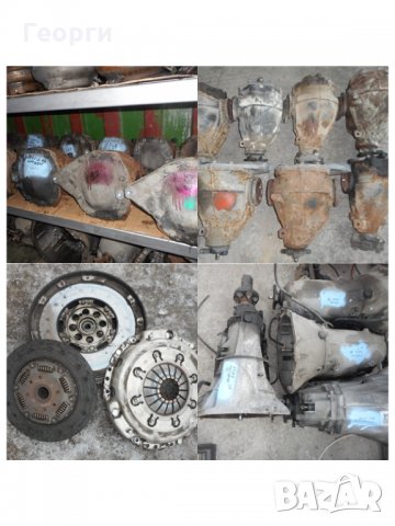 Скоростна кутия, раздатка, диференциал, маховик и кардан от Мерцедес, снимка 2 - Части - 27499912