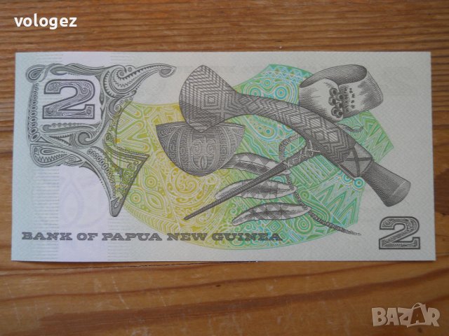 банкноти - Австралия, Папуа-Нова Гвинея, Соломонови о-ви, снимка 8 - Нумизматика и бонистика - 23689858