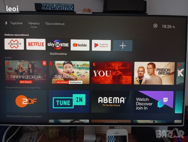 A1 AndroidTV ZTE DV9161, снимка 4 - Приемници и антени - 54313329