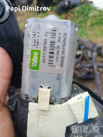 Мотор задна чистачка за Peugeot 307, Citroen, 2001 - 2008г., 530 14 712, 53014712, 96 371 58 780 01,, снимка 5 - Части - 49315246