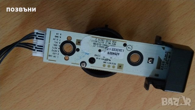 32" инча телевизор Самсунг/Samsung UE32F4000AW на части, снимка 12 - Телевизори - 34023330