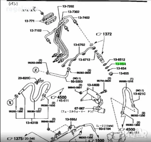 PN1113H54,дифтунга дюзи MAZDA 626,323,B series,BT-50,MPV, снимка 2 - Части - 47825239