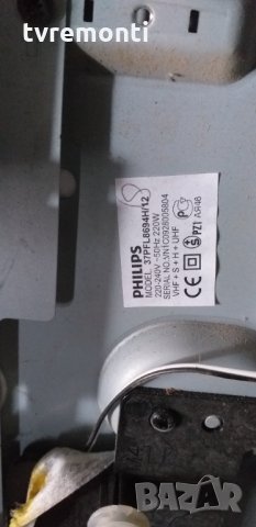 T con Board T370HW02 V9 CTRL BD 37T04-C09, снимка 5 - Части и Платки - 30909027