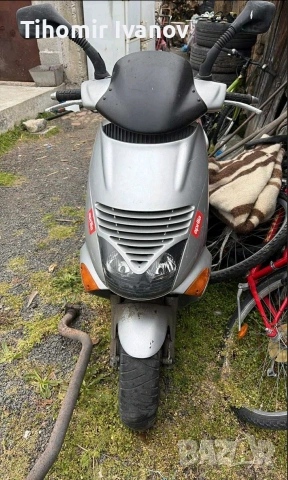 Aprilia Leonardo 150cc