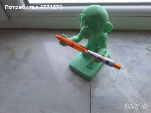 Поставка за химикал