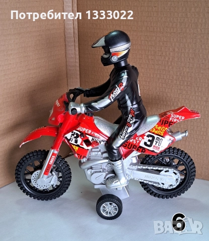 мотори играчки , снимка 2 - Коли, камиони, мотори, писти - 52848933