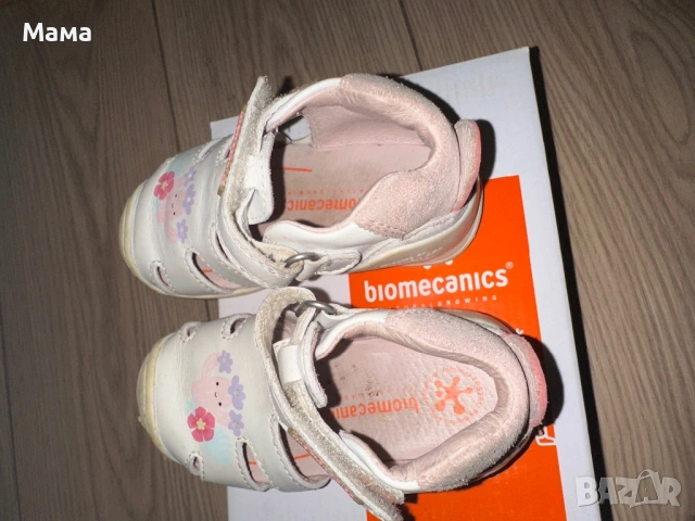 Детски сандали Biomecanics, снимка 5 - Детски сандали и чехли - 54239584