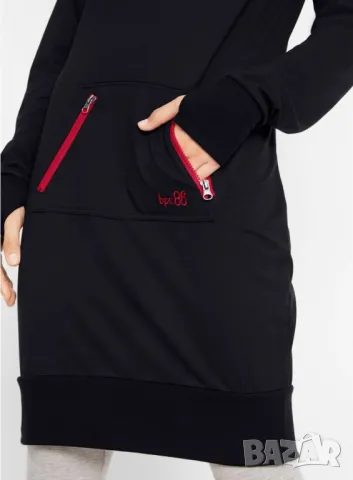 Спортна рокля bpc, снимка 7 - Рокли - 48928199