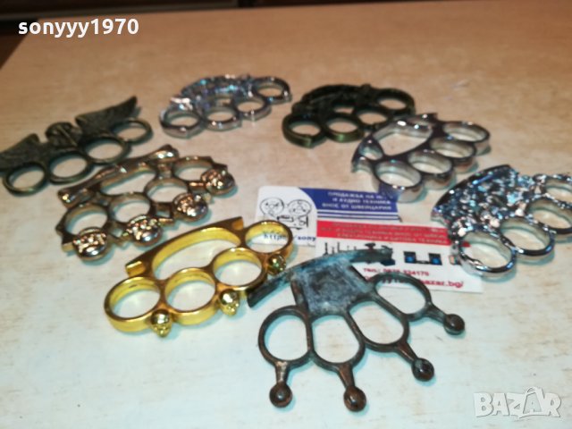 БОКСОВЕ ПО 75ЛВ 1012211142, снимка 4 - Колекции - 35092802