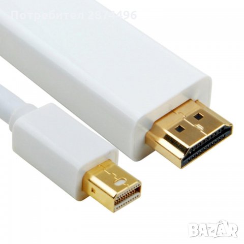 1.8м.кабел MIni dispaly port (mini DP) женско към HDMI мъжко, снимка 5 - Лаптоп аксесоари - 30909018