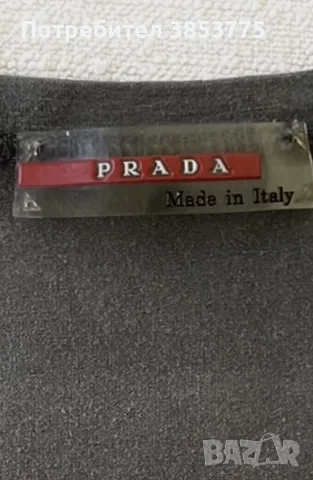 Vintage Тениска Prada, снимка 3 - Тениски - 56335668