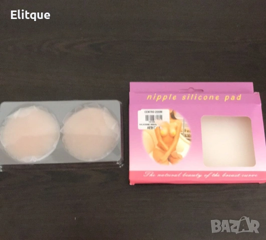 Самозалепващи силиконови лепенки за зърна – 7 см