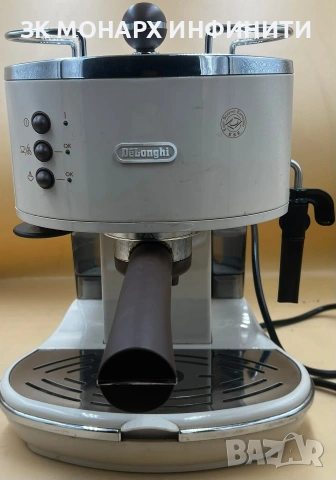 Кафе машина-DELONGHI ECOV311/1100W, снимка 2 - Кафемашини - 53919554