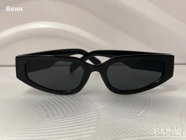 Модерни дамски слънчеви очила по модел на Селин , снимка 12 - Слънчеви и диоптрични очила - 49098776
