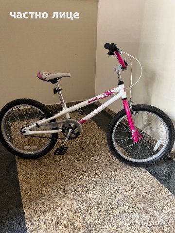 Продавам детско колело Mongoose, снимка 1 - Детски велосипеди, триколки и коли - 42368751
