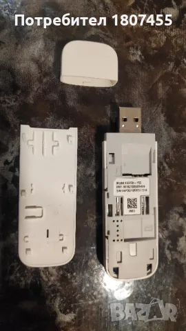 Huaway безжичен 4G модем , снимка 4 - Рутери - 47662483