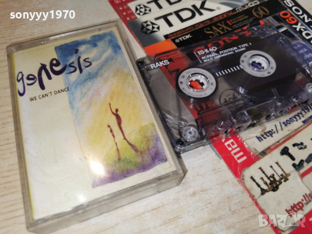 GENESIS 1803261824H1E5R, снимка 11 - Аудио касети - 53889932