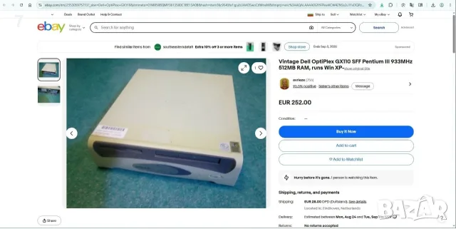 Колекционерски ретро компютър  Dell OptiPlex GX110, снимка 6 - Работни компютри - 55850102