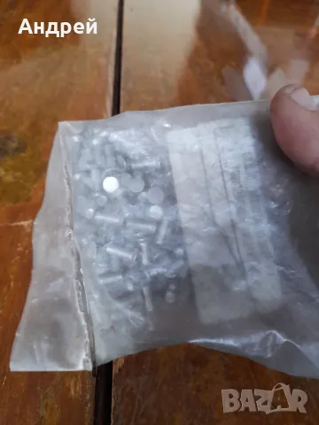 Стари алуминиеви нитове, снимка 6 - Други ценни предмети - 48947839