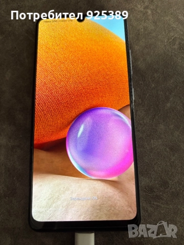 Samsung A32 4G + протектори и гръб