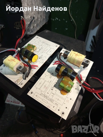 ФИЛТРИ ЗА БАСКАСИ ОРЕГИНАЛНИ ДИНАКОРТ, снимка 5 - Аудиосистеми - 54069918