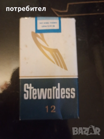 strewardess кутия пакет от стари цигари стюардеса , снимка 3 - Антикварни и старинни предмети - 52672214