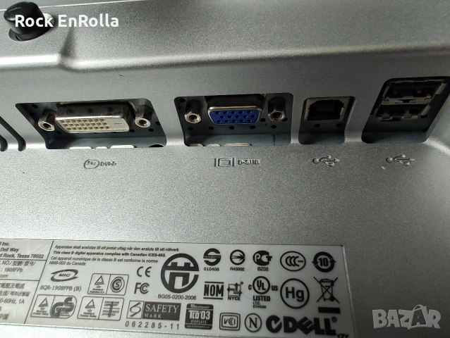 DELL 1908FPb 19" монитор !, снимка 4 - Монитори - 54234309